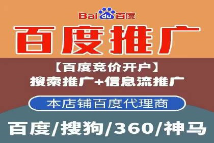 知乎信息流崛起：案例分析与其影响